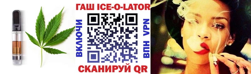 Cannafood конопля  что такое   мега tor  Балтийск 
