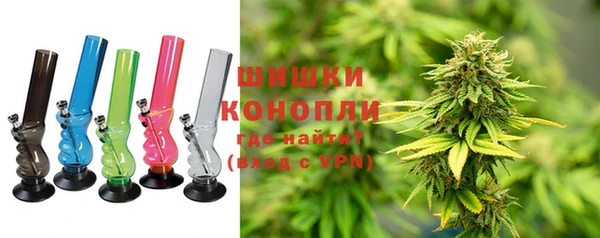 COCAINE Березники