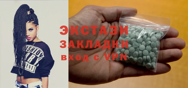 COCAINE Березники