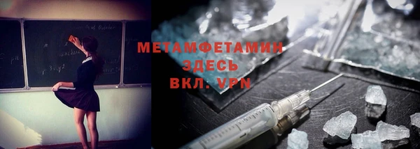 COCAINE Березники