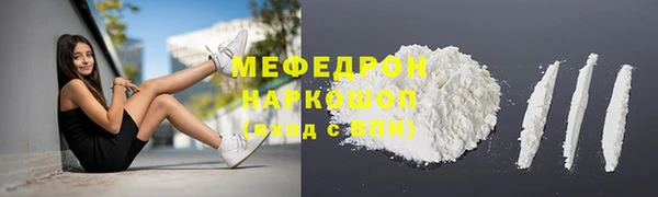 COCAINE Березники
