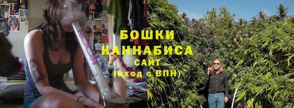мет Домодедово
