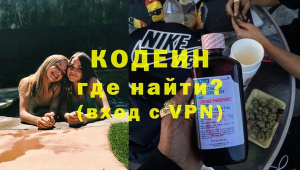 mdma Одинцово
