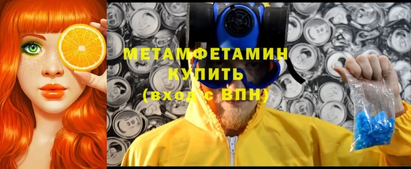 COCAINE Березники