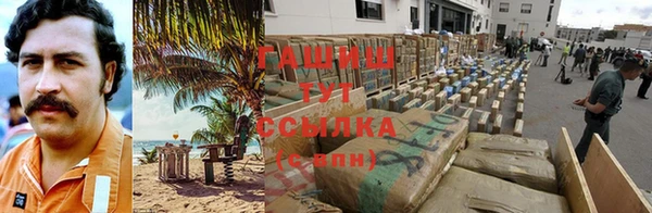COCAINE Березники