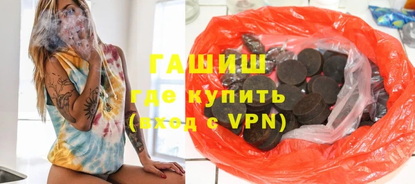 COCAINE Березники