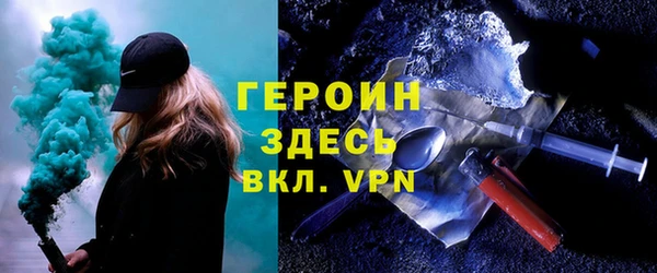COCAINE Березники