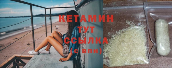 COCAINE Березники