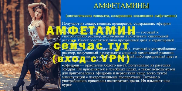 COCAINE Березники