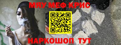 apvp Кандалакша