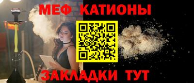 apvp Кандалакша