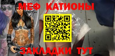 дживик Канаш