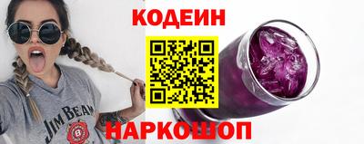 дживик Канаш