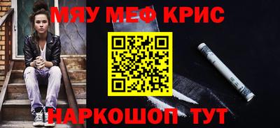 apvp Кандалакша