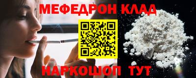 apvp Кандалакша