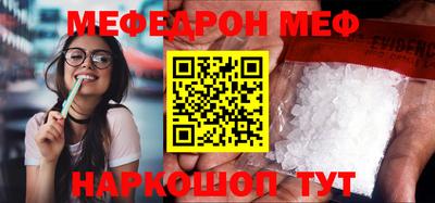 дживик Канаш
