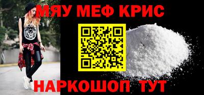 apvp Кандалакша