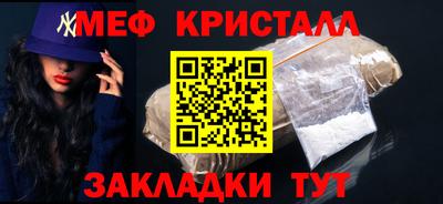 дживик Канаш