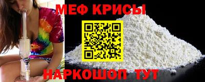 apvp Кандалакша