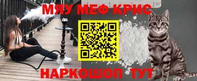 дживик Канаш