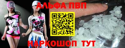 СК Камышлов