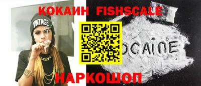 apvp Кандалакша
