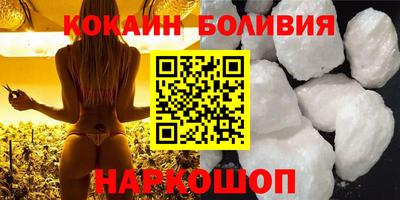 СК Камышлов