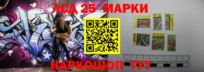 МДПВ Абинск