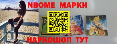 СК Камышлов