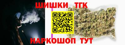 дживик Канаш