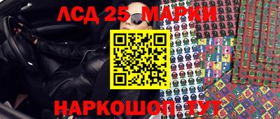 apvp Кандалакша