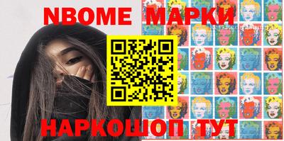 apvp Кандалакша