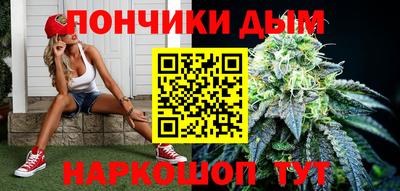 СК Камышлов