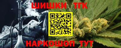 дживик Канаш