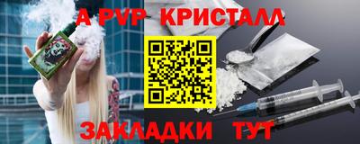 СК Камышлов