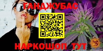 apvp Кандалакша