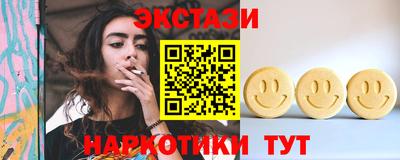 apvp Кандалакша