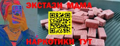 apvp Кандалакша