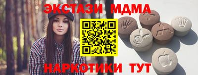 СК Камышлов