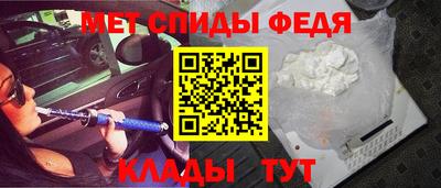 дживик Канаш