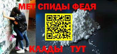 apvp Кандалакша