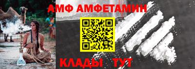 дживик Канаш