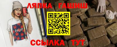 СК Камышлов