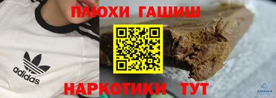 СК Камышлов