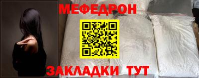 СК Камышлов