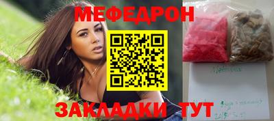 дживик Канаш