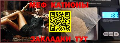 СК Камышлов