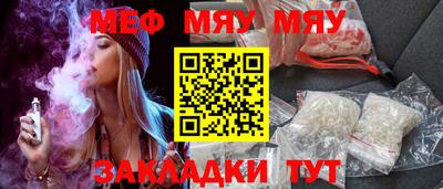 дживик Канаш