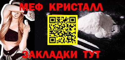 apvp Кандалакша