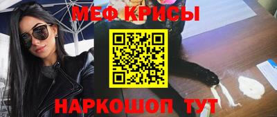дмт Азнакаево